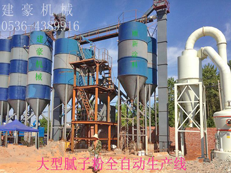 jhn-200型全自動(dòng)膩?zhàn)臃凵a(chǎn)線