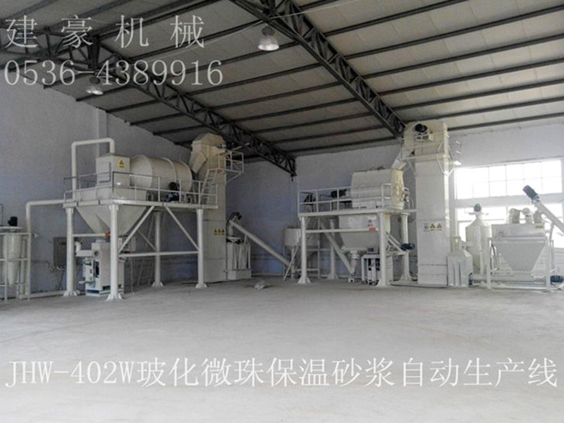 jhw-402w型無機保溫砂漿復合生產(chǎn)線