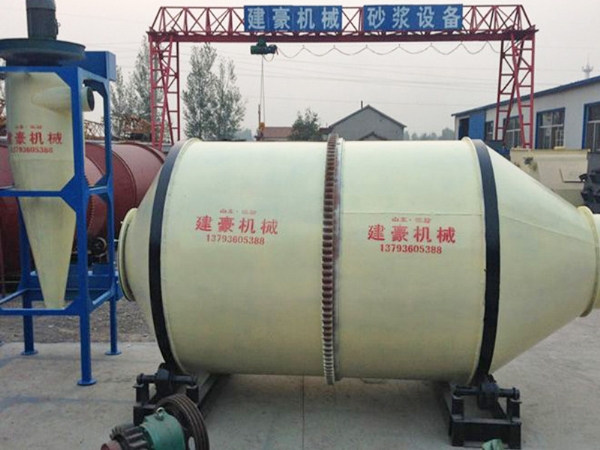 （零破碎）?；⒅闈L筒混合機(jī)