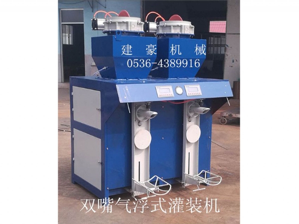 ?；⒅楸厣皾{專用包裝機(jī)